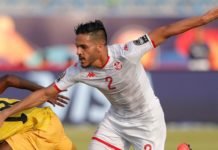 Ghana vs Tunisia Betting Tips 08/07/2019 Ghana vs Tunisia Betting Tips