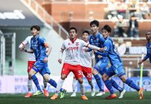 Ulsan Hyundai vs Sangju Sangmu Free Betting Tips Ulsan Hyundai vs Sangju Sangmu Free Betting Tips